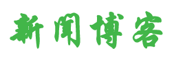 期货通外汇分析