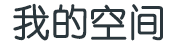 期货通外汇分析