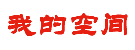 期货通外汇分析